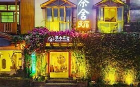 Hotel Tea House