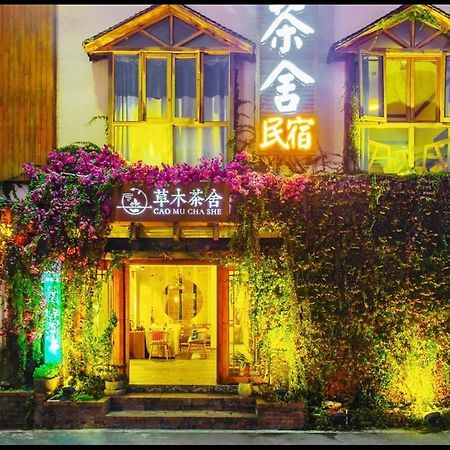 Hotel Tea House Čang-ťia-ťie Exteriér fotografie