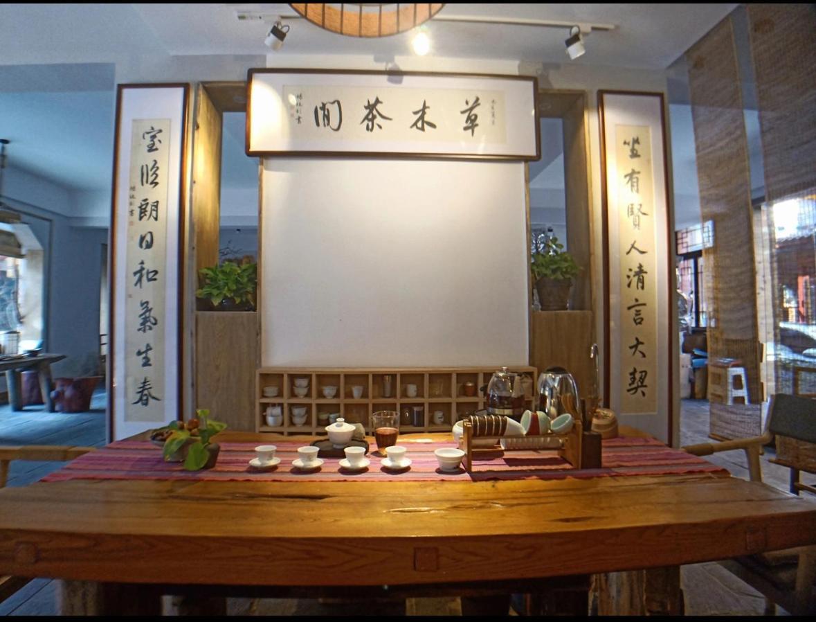 Hotel Tea House Čang-ťia-ťie Exteriér fotografie