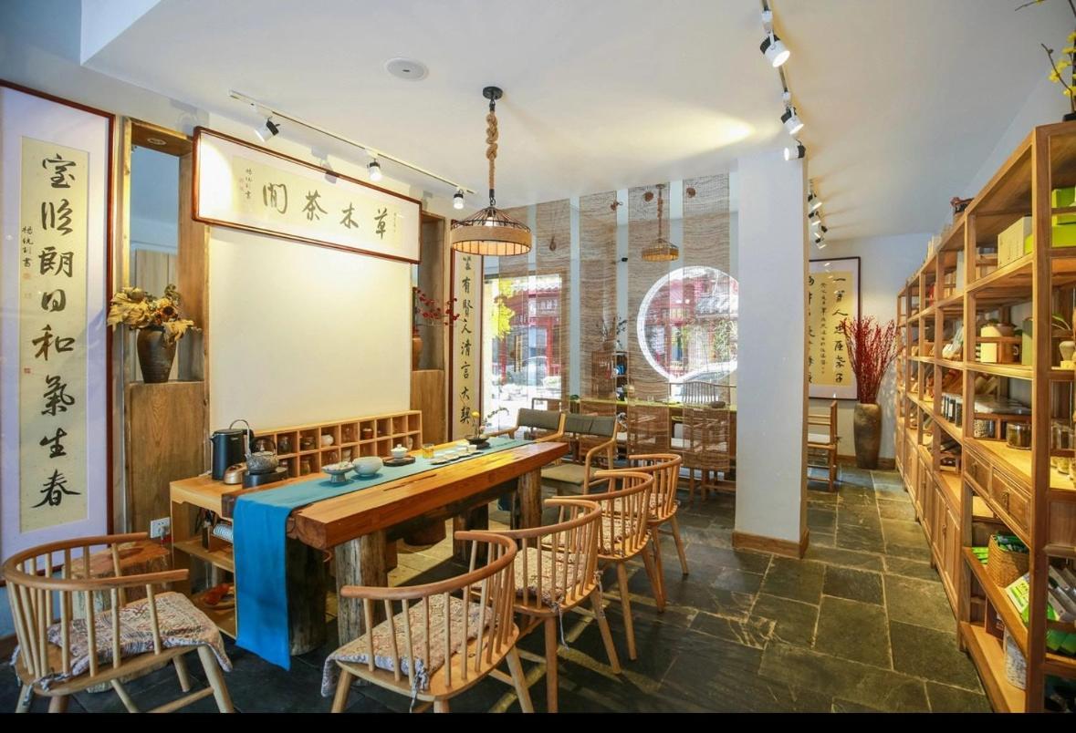 Hotel Tea House Čang-ťia-ťie Exteriér fotografie