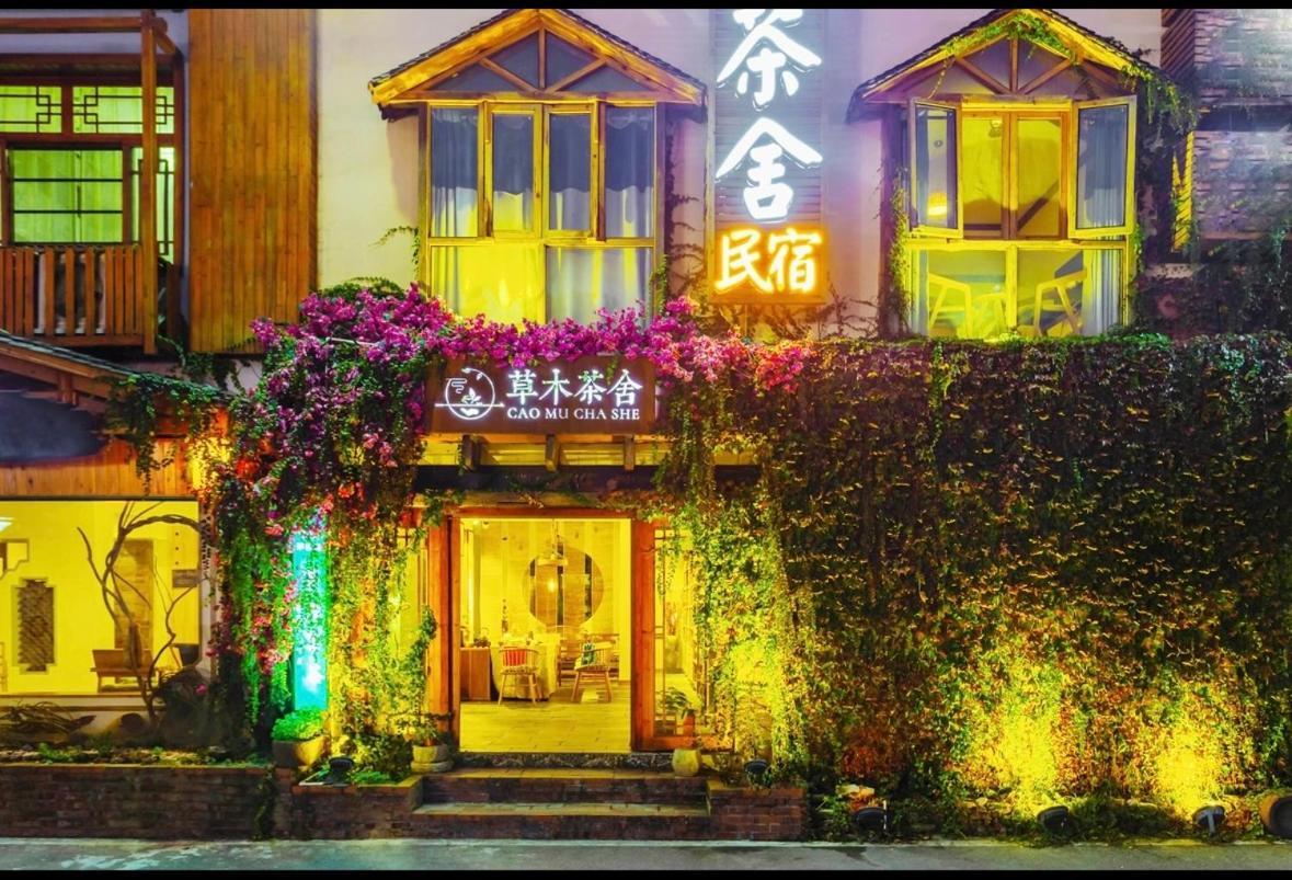 Hotel Tea House Čang-ťia-ťie Exteriér fotografie